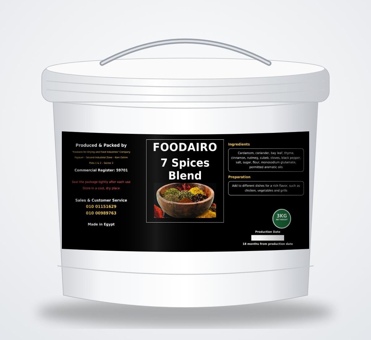 7 Spices 
